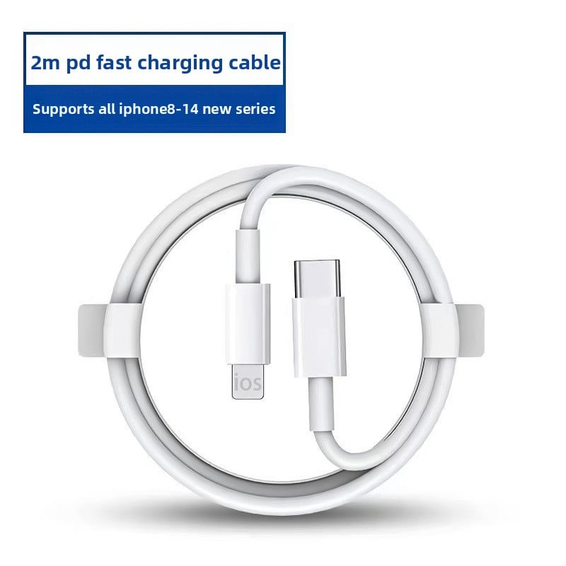 Fast charging head mobile phone data cable