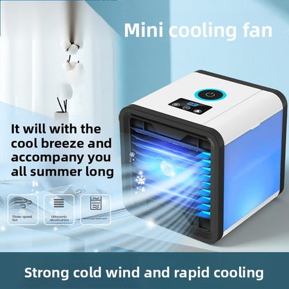 Household mini air conditioner, cooling and moisture-retaining air cooler
