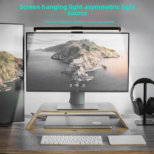 USB Computer Screen Hanging Lamp