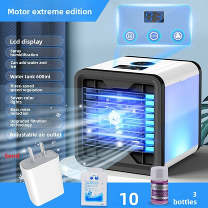 Household mini air conditioner, cooling and moisture-retaining air cooler