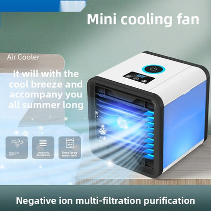 Household mini air conditioner, cooling and moisture-retaining air cooler