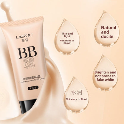 Lecco BB cream 50g moisturizing concealer foundation makeup brand cosmetics
