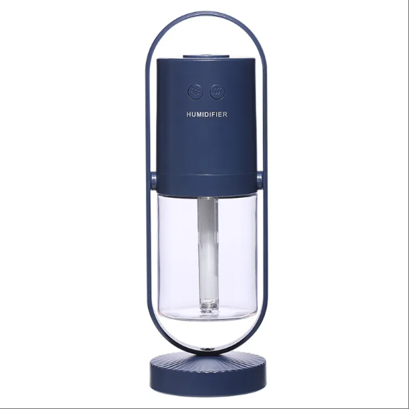 Creative rotatable projection USB charging mini Magic Shadow humidifier moisturizing hydrating anti-drying air purifier