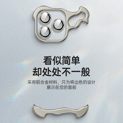 An irregular-shaped metal corner pad anti-drop borderless phone case