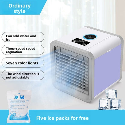 Household mini air conditioner, cooling and moisture-retaining air cooler